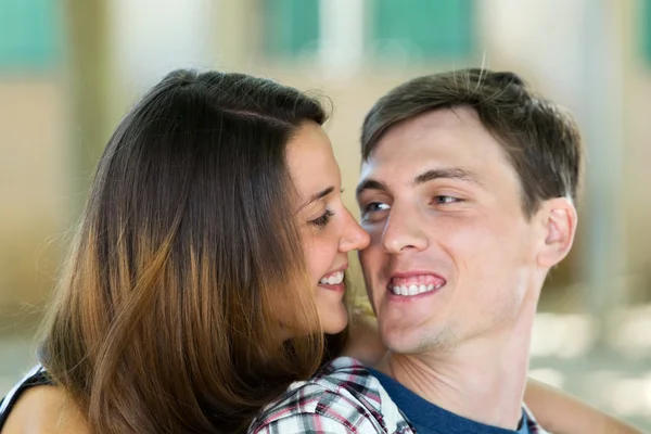 Casal no parque — Fotografia de Stock