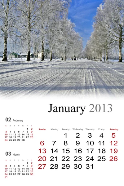 2013 日历。1 月. — 图库照片