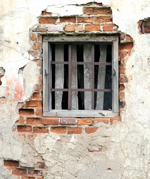 Rovine di una vecchia fucina — Foto Stock