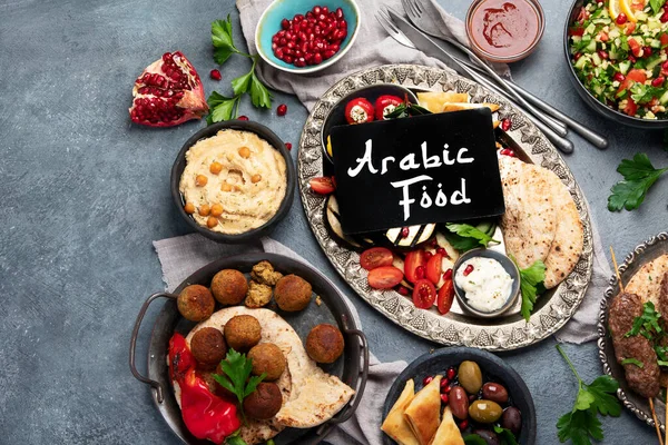 Асортимент Арабської Їжі Темному Тлі Традиційна Концепція Їжі Верхній Вид — стокове фото