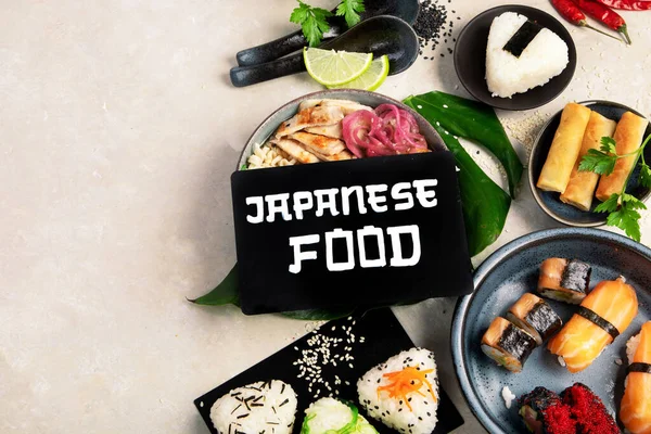 Sortiment Alimentar Japonez Fundal Luminos Conceptul Alimentar Tradițional Mâncăruri Aperitive — Fotografie, imagine de stoc