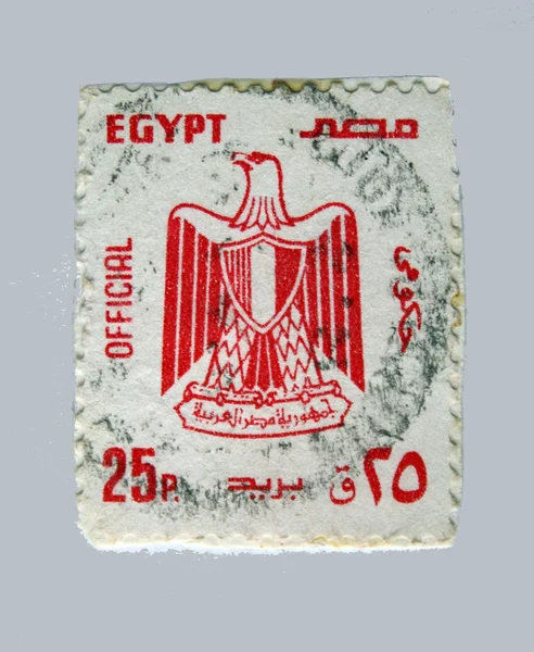 EGYPT - CIRCA 1972: Stamp printed by Egypt, shows Eagle, Arms of Egypt, circa 1972 — Stock Photo, Image