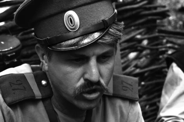 Don Cossack in uniform of the period of World War — Stock Photo, Image