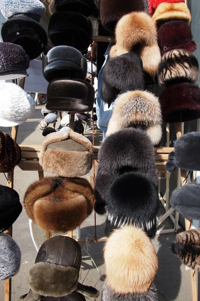 Fur winter cap — Stock Photo, Image