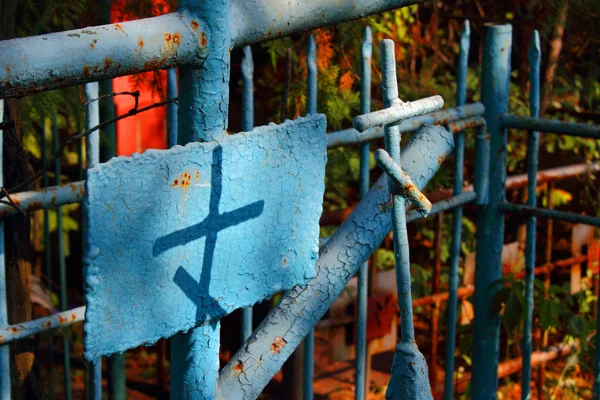 Ancien cimetière orthodoxe — Photo