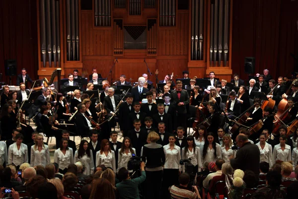 lugansk ve Senfoni Orkestrası