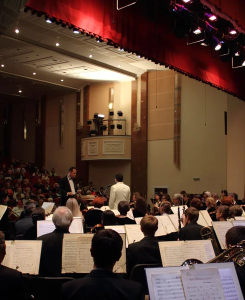 Symfonický orchestr, Lugansk — Stock fotografie