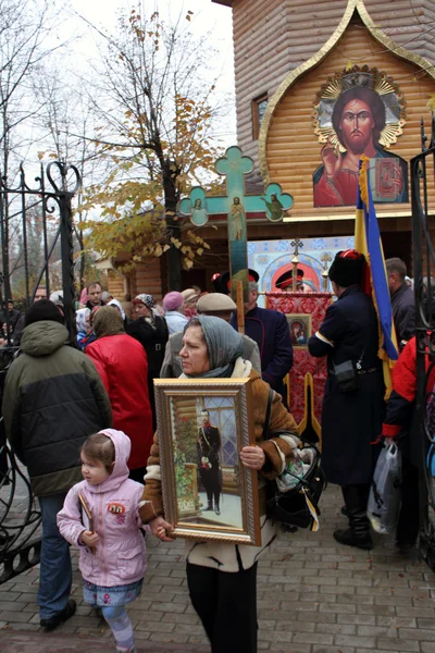 Lugansk Nov Procesión Religiosa Dedicada Los 400 Anversarios Liberación Rusia — Foto de Stock