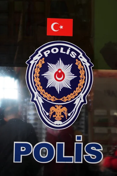 POLICE — Stock Photo, Image