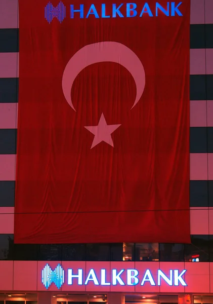 巨型土耳其国旗 — 图库照片