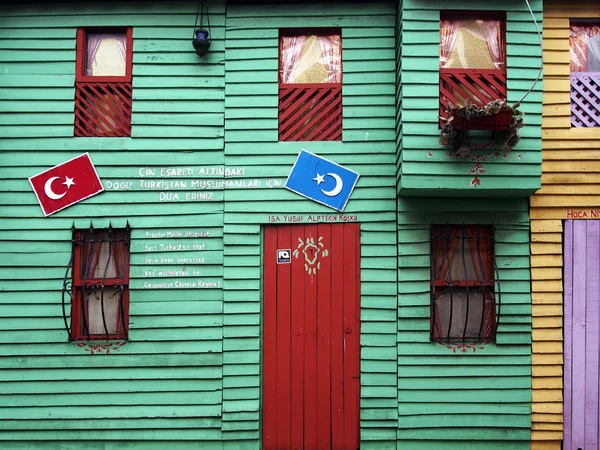 Turkistan asevi restaurang — Stockfoto