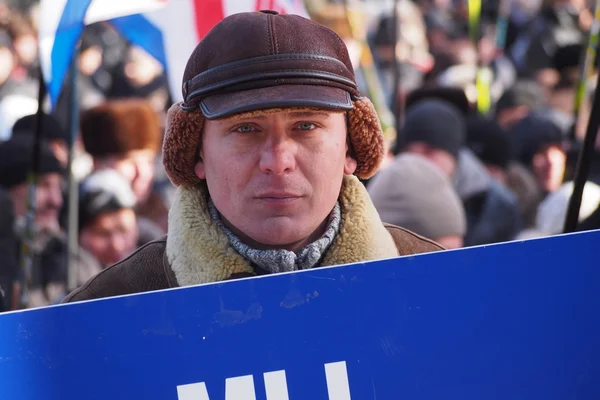 Митинг в поддержку Януковича на востоке Украины — стоковое фото