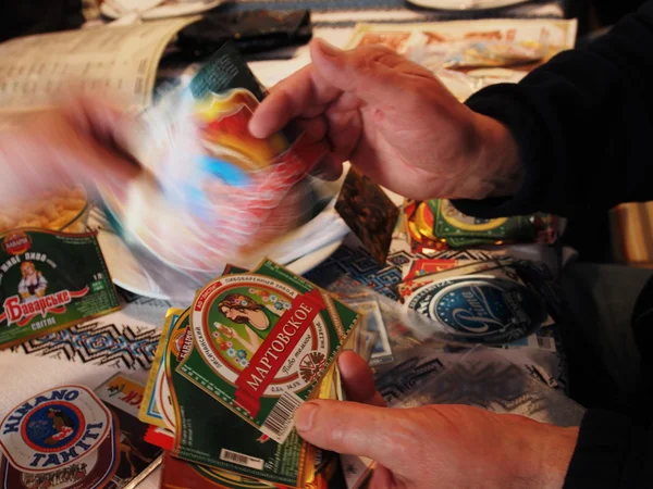 Lugansk breweriana Fans of gathered in a private brewery — Stock Photo, Image