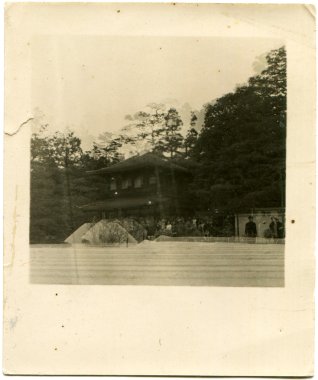 Gümüş pavilion (tapınak) - ginkakudzi, kyoto