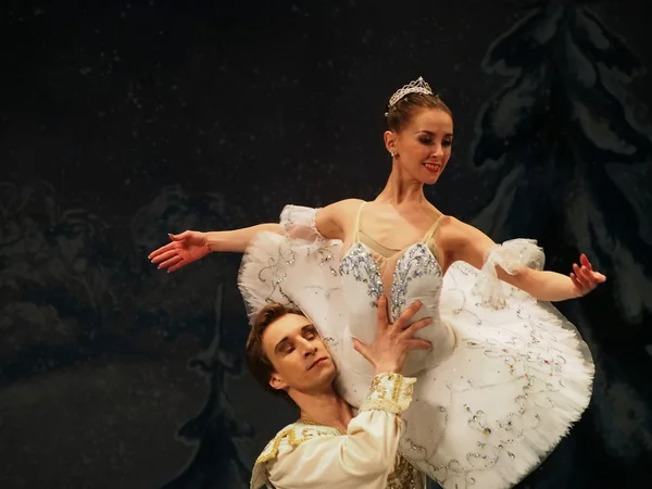 在卢甘斯克胡桃夹子芭蕾舞团 — 图库照片