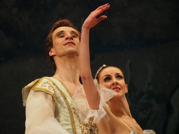 Balet Louskáček v lugansk — Stock fotografie