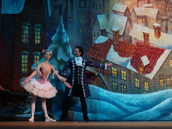 Notenkraker-ballet in lugansk — Stockfoto
