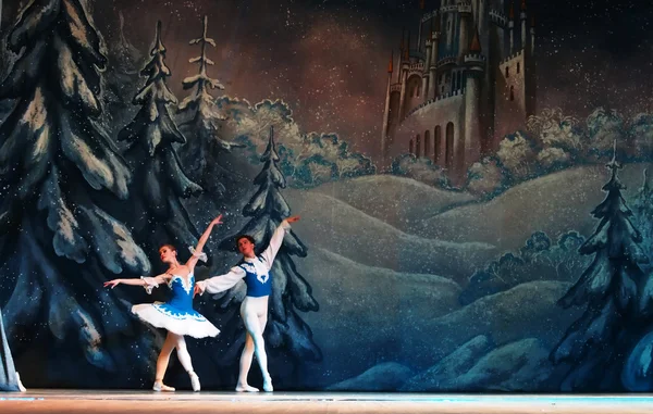 Nussknacker-Ballett in Lugansk — Stockfoto