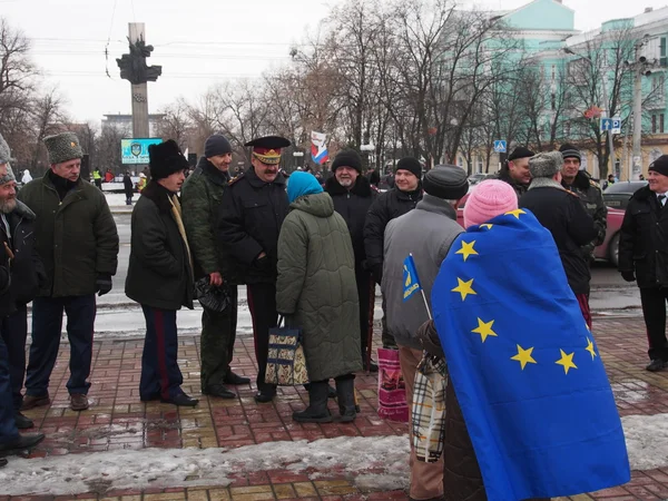 Evromaydan mitin en Lugansk —  Fotos de Stock