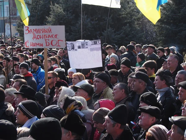Pro-Ρωσίας ράλι στο Λούγκανσκ — Φωτογραφία Αρχείου