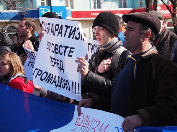 Ουκρανία Λούγκανσκ Μαρτίου 2014 Euromaidan Ακτιβιστές Αξιολογεί Γεγονότα Στην Κριμαία — Φωτογραφία Αρχείου