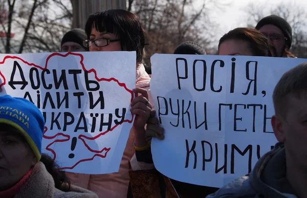 Ukraine Lugansk March 2014 Euromaidan Activists Evaluate Events Crimea Clearly — Stock Photo, Image