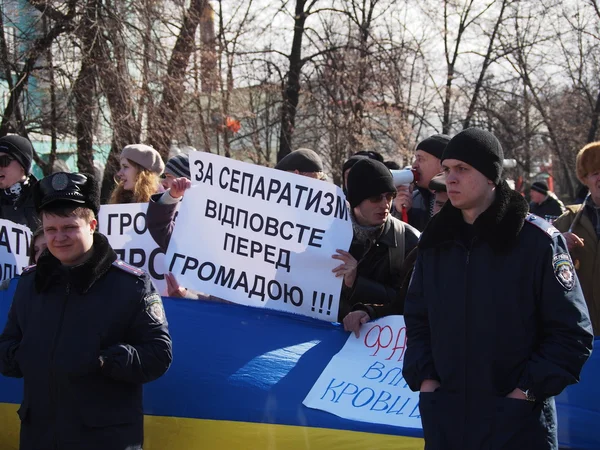 Ucrania Lugansk Marzo 2014 Los Activistas Euromaidán Evalúan Los Acontecimientos — Foto de Stock