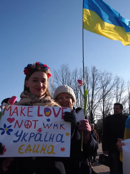 Rassemblement anti-guerre à Lougansk — Photo