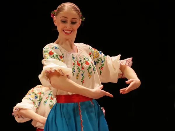 Conjunto nacional ucraniano de danza folclórica llamado así en honor a P.Virsky — Foto de Stock