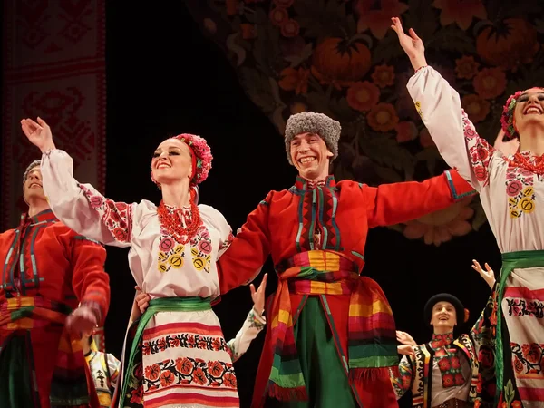 Ukrainian National Folk Dance Ensemble Named After P.Virsky — Stock Photo, Image