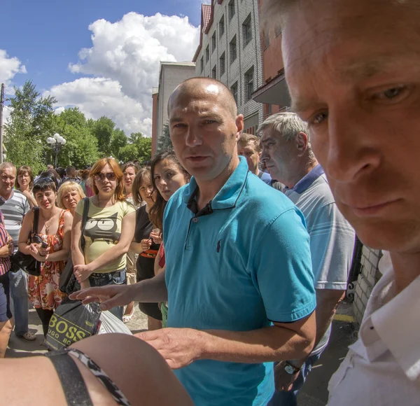 Les parents des étudiants piquet de grève Université Luhansk MIA — Photo