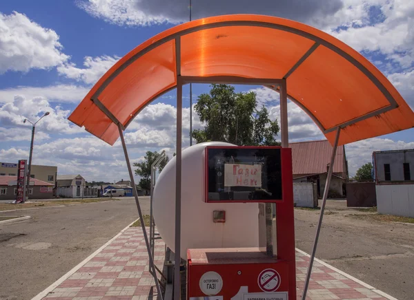 Estación de servicio dañada "Tyumen Oil Company " — Foto de Stock