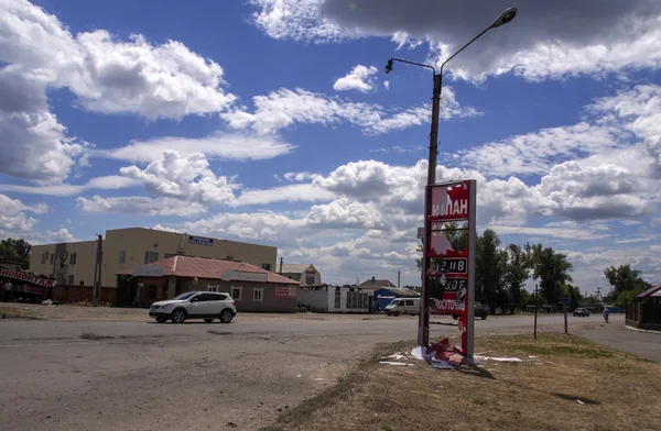 Damaged gas station "Tyumen Oil Company" — Stock Photo, Image