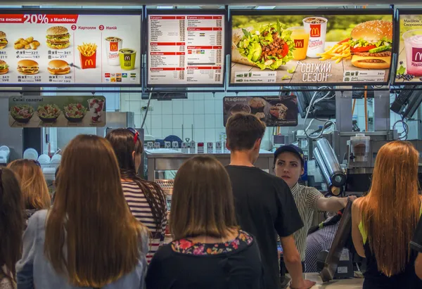 mcdonalds yasaklandı