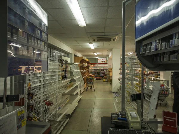 In Luhansk close stores "Family" — Stock Photo, Image