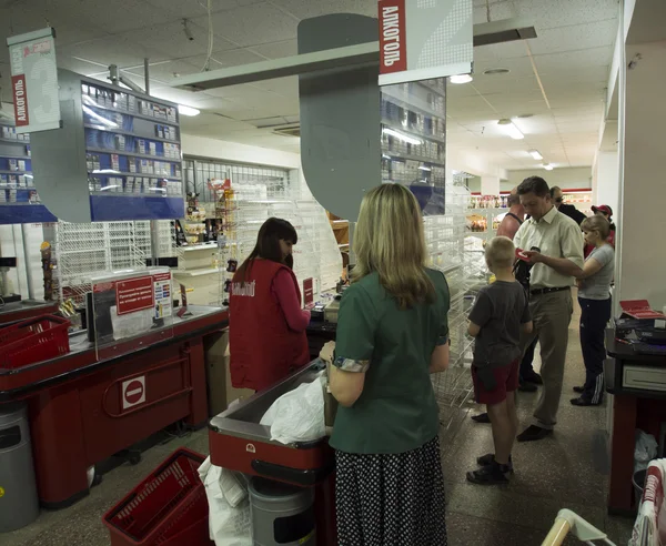 In Luhansk close stores "Family" — Stock Photo, Image