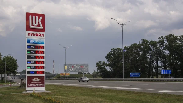 Lukoil vende sus gasolineras en Ucrania Austrias —  Fotos de Stock