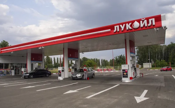 Lukoil sold its gas stations in Ukraine Austrians — Stock Photo, Image
