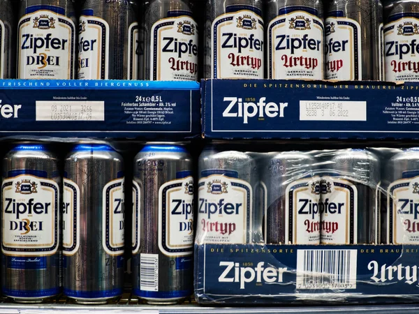 오스트리아 2021 Zipfer Drei Beer Cans Pac Store — 스톡 사진