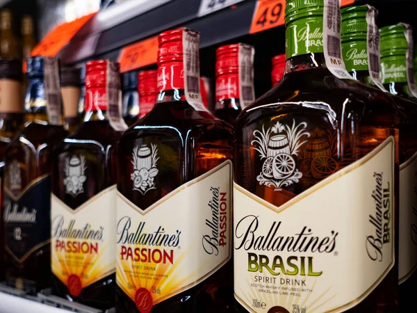 Gdansk Lengyelország Decamber 2021 Ballantine Brasil Passion Spirit Drinks Store — Stock Fotó