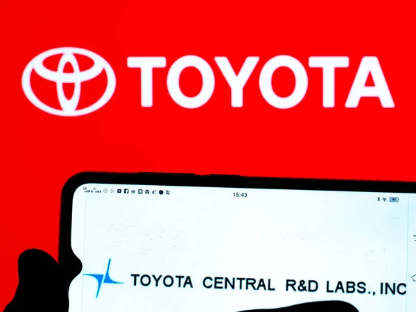 Kiev Ucrânia Janeiro 2022 Nesta Foto Ilustração Logotipo Toyota Central — Fotografia de Stock