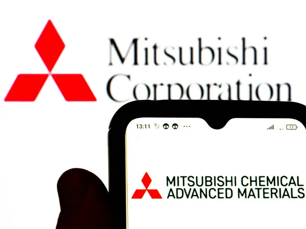 Kiev Ucrânia Fevereiro 2022 Nesta Foto Ilustração Logotipo Mitsubishi Chemical — Fotografia de Stock