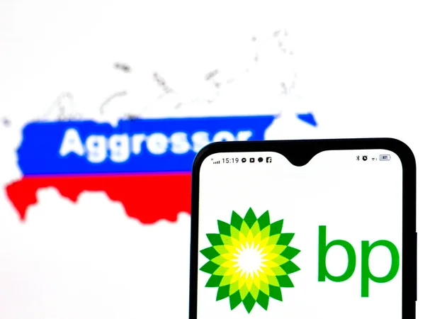 Kiev Ukraine March 2022 Photo Illustration British Petroleum Logo Displayed — Stock Photo, Image