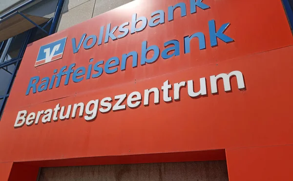 Vilshofen Danuba Bavaria Germany May 2022 Signboard Voksbank Raiffesenbank — ストック写真