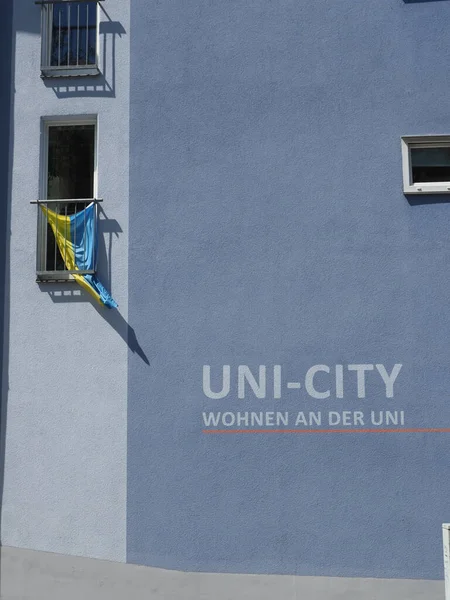 Ukrainian Flag Balcony Hostel University Passau Germany July 2022 — ストック写真