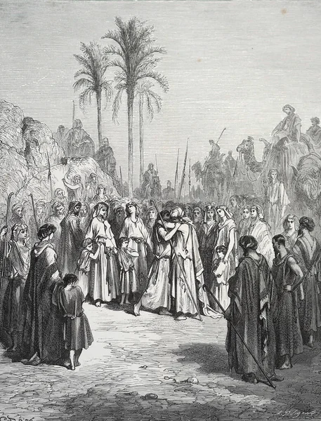 Jacob Reconciliation Esan Illustration Gustave Dore Third Edition Bible Translated — Stock Photo, Image