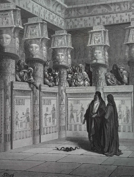 摩西在法老面前古斯塔夫 多尔对 第三版的说明 由路德维格 菲力森翻译 1870年 德国斯图加特 原图是1850年至1853年期间创作的 — 图库照片