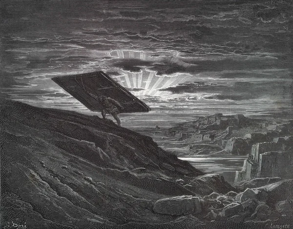 Samson Excavates Che Chore Gasa Gaza Illustration Gustave Dore Third — Stock Photo, Image