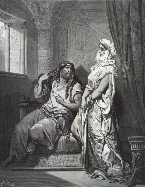 Samson Delilah Dalila Illustration Gustave Dore Third Edition Bible Translated — Stok fotoğraf