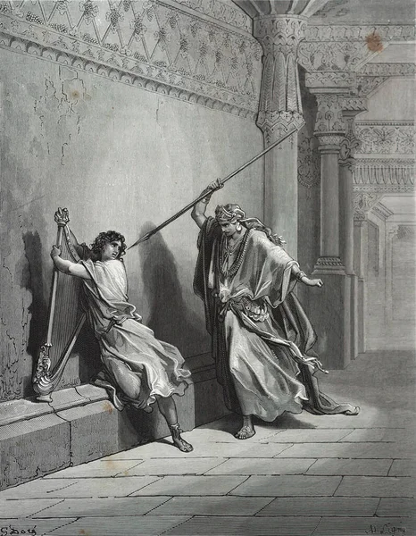 サウルはダビデに槍を投げつけた ドイツのシュトゥットガルトで1870年に翻訳された第3版聖書のギュスターヴ ドーアのイラスト 原画は嘉永3年 1850年 嘉永6年 1853年 — ストック写真